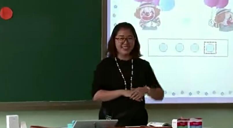 《1-5的减法》（含课件教案） 名师优质课 公开课 教学实录 小学数学 部编版 人教版数学 一年级上册 1年级上册（执教：张瑜）