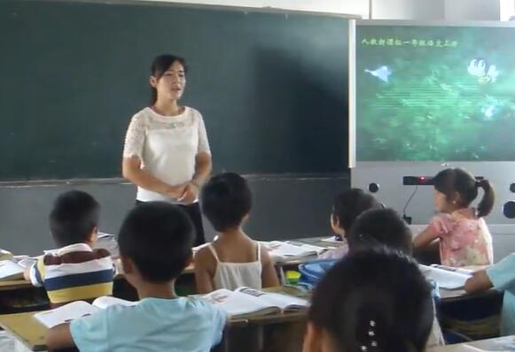 《画》（含课件教案） 名师优质公开课 教学实录 小学语文 部编版 人教版语文 一年级上册 1年级上册（执教：闫小老师）