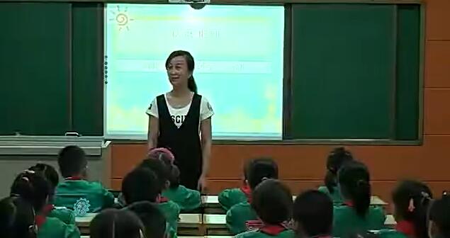 《认识时间》（含课件教案） 名师优质课 公开课 教学实录 小学数学 部编版 人教版数学 二年级上册 2年级上册（执教：张桓）