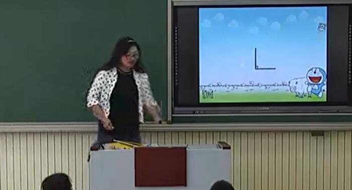 《锐角和钝角》（含课件教案） 名师优质课 公开课 教学实录 小学数学 部编版 人教版数学 二年级上册 2年级上册（执教：崔滢）