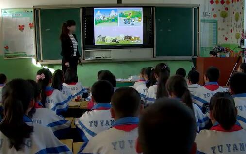 《生活中的比》（含课件教案）优质公开课 郭老师 六上GKK