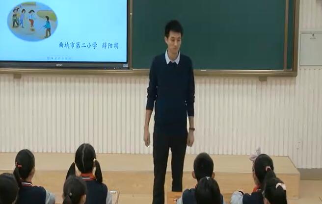 记一次游戏 教学实录