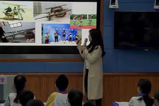 《圆周率的历史》（含课件教案）优质公开课 柳老师 六上GKK