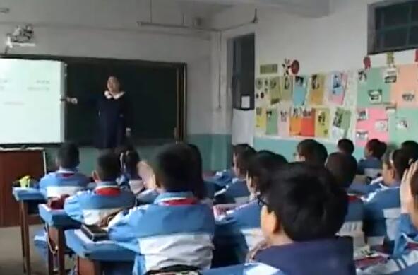 《长方体和正方体的表面积》（含课件教案） 名师优质课 公开课 教学实录 小学数学 部编版 人教版数学 五年级下册 5年级下册（执教：江璐）