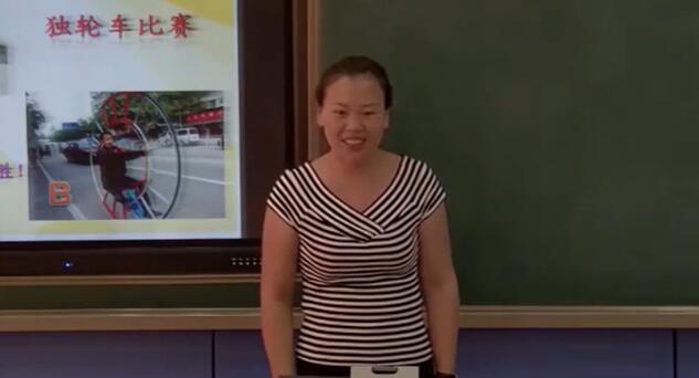 《圆的周长》（含课件教案）优质公开课 李老师 六上GKK