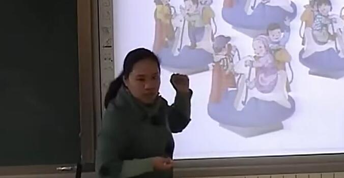 《乘加 乘减》（含课件教案） 名师优质课 公开课 教学实录 小学数学 部编版 人教版数学 二年级上册 2年级上册（执教：田秀玲）