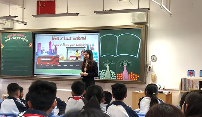 Unit 2 Let's talk(勒流光大小学黄思）