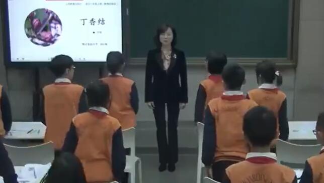 第1单元  丁香结