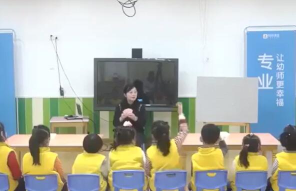 幼儿园公开课优质课大班科学站立的扑克牌2019