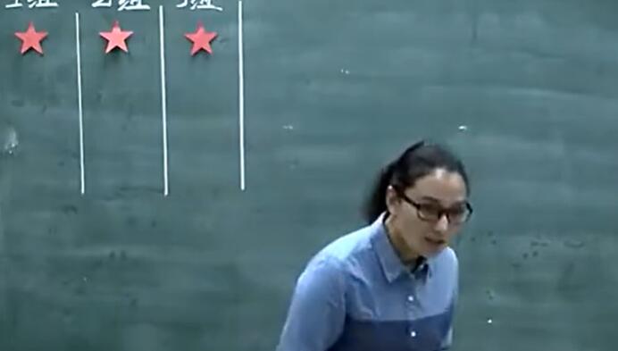 《同级运算》（含课件教案） 名师优质课 公开课 教学实录 小学数学 部编版 人教版数学 二年级下册 2年级下册（执教：四朗旺姆）