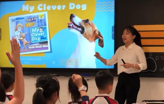 同步分级绘本My clever dog顺德碧桂花城学校钟嘉怡