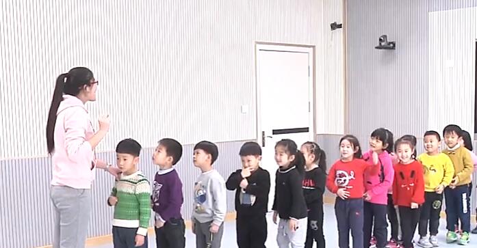 幼儿园公开课优质课中班健康《好玩的绳子》教课堂实录