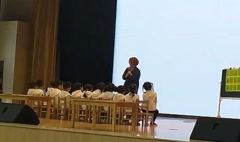 幼儿园公开课优质课中班绘本《最漂亮的巨人》上