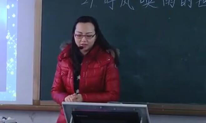 第2单元 呼风唤雨的世纪