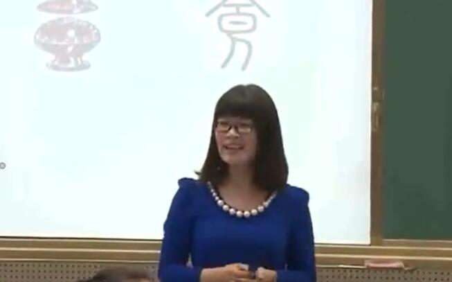 《中国美食》（含课件教案） 名师优质公开课 教学实录 小学语文 部编版 人教版语文 二年级下册 2年级下册【陈静】