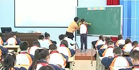 《三角形的特性》（含课件教案） 名师优质课 公开课 教学实录 小学数学 部编版 人教版数学 四年级下册 4年级下册（执教：潘美茹）