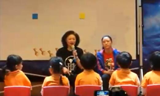 幼儿园公开课优质课中班数学《金锁银锁》陈青