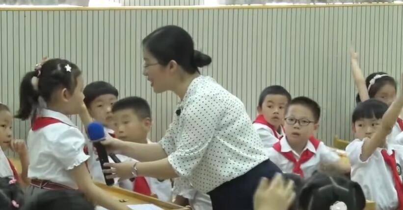 《对韵歌》优质课教学实录