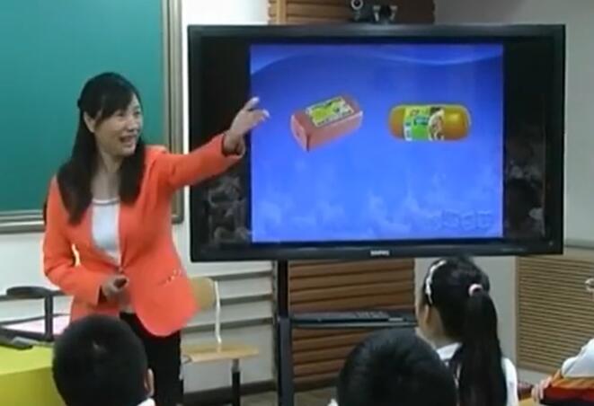 《圆柱的体积》（含课件教案） 名师优质公开课 教学实录 小学数学 人教版数学 六年级下册 6年级下册【刘艳惠】