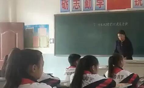 第2单元 什么比猎豹的速度更快