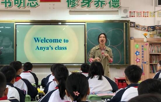 Unit 2 Read and write(南海区桂城街道灯湖小学蒲坤雅）