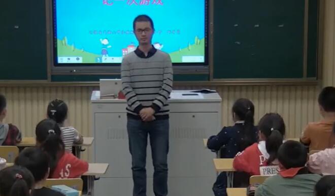 第6单元 习作：记一次游戏