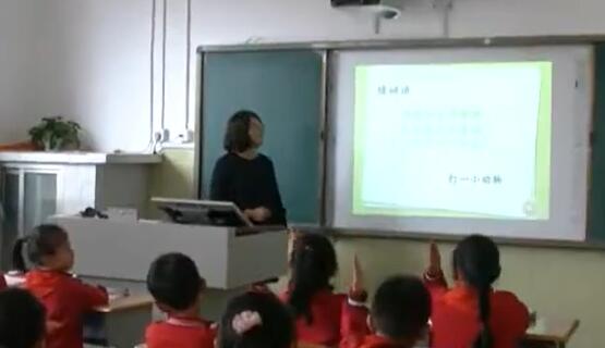 课文1 小蝌蚪找妈妈【李老师】