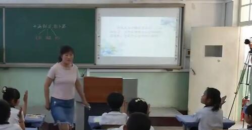 《开满鲜花的小路》（含课件教案） 名师优质公开课 教学实录 小学语文 部编版 人教版语文 二年级下册 2年级下册【刘学】